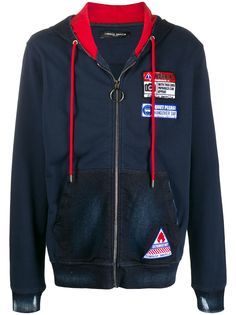 Frankie Morello zip-up hoodie