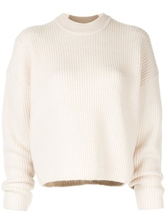 CK Calvin Klein приталенный свитер с длинными рукавами
