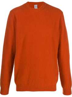 Eleventy crew neck knitted jumper