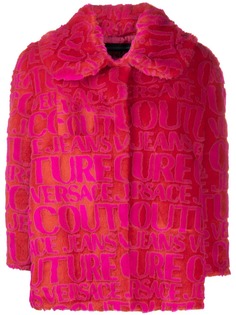 Versace Jeans Couture куртка с логотипом и искусственным мехом