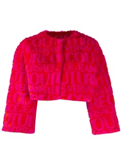 Versace Jeans Couture укороченная куртка с логотипом
