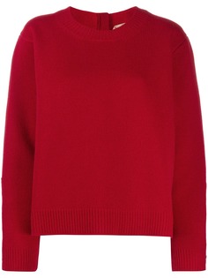 Nº21 embellished zipped jumper