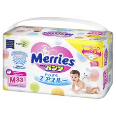 Трусики-подгузники для детей Merrirs, M 6-11 кг, 33 шт. Merries