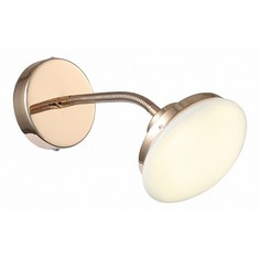 Бра Pratico SLE120.201.01 St Luce