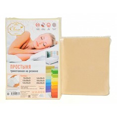 Простыня на резинке (90х200 см) Cl Cleo