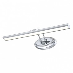Подсветка для картин Picture Lights Led A5608AP-1CC Arte Lamp