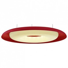 Подвесной светильник Deluxe HRZ00002267 Horoz Electric