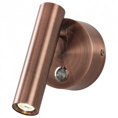 Бра Clt 211 CLT 211W COP Ideal Lux