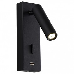 Бра Clt 210 CLT 210W USB BL Ideal Lux