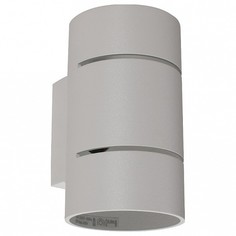 Бра CLT 013 WH Crystal lux