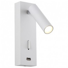 Бра Clt 210 CLT 210W USB WH Ideal Lux
