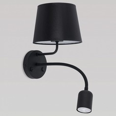 Бра с подсветкой 2537 Maja Black TK Lighting