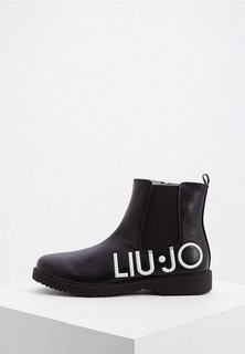 Ботинки Liu Jo Junior
