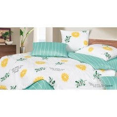 Комплект постельного белья Ecotex евро, сатин, Гармоника Оранж (4660054344602)