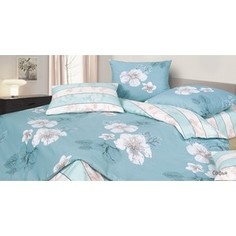 Комплект постельного белья Ecotex евро, сатин, Гармоника Софья (4660054344244)