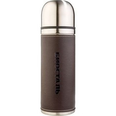 Термос 0,75 л Biostal (NYP-750-P)