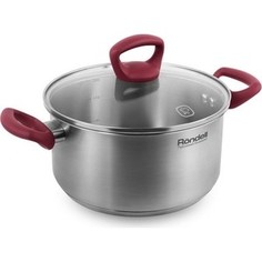 Кастрюля 4,8 л Rondell Heidi (RDS-1114)