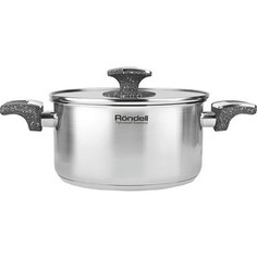 Кастрюля 2,1 л Rondell Marmara (RDS-997)