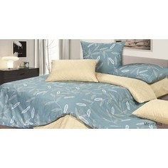 Комплект постельного белья Ecotex Семейный, сатин, Гармоника Монтана (4650074952215)