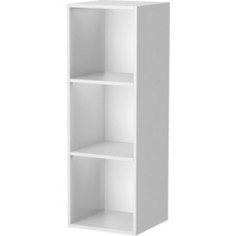 Навесной шкаф Гамма Шарм 200 белый Gamma