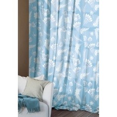 Комплект штор Волшебная ночь 150х270, Grange rose (731657)