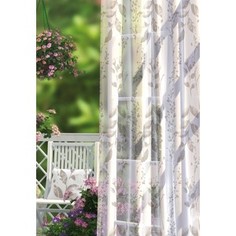 Комплект штор Волшебная ночь 150х270, Aurora (731660)