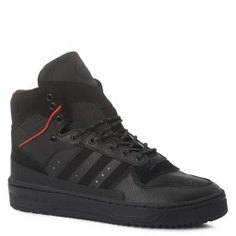 Adidas Originals rivalry tr