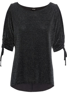 Футболка Bonprix