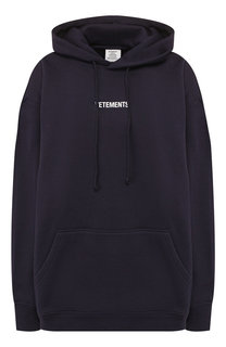 Хлопковое худи Vetements
