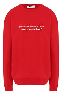 Хлопковый свитшот MSGM