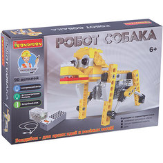 Конструктор Bondibon Робот-собака, 90 деталей