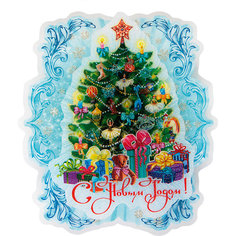Новогоднее украшение Fenix-present "Пушистая елочка", с подсветкой Феникс Презент