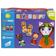 Игра настольная Dream makers "Мемо. Найди пару"
