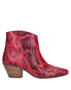 Полусапоги и высокие ботинки Isabel Marant