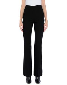 Повседневные брюки HH Couture