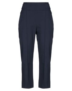 Повседневные брюки Sportmax