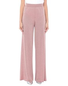 Повседневные брюки Missoni