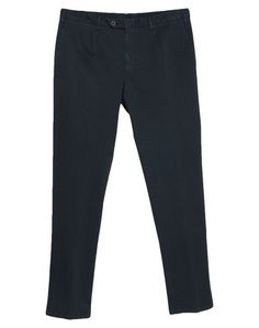 Повседневные брюки Lardini