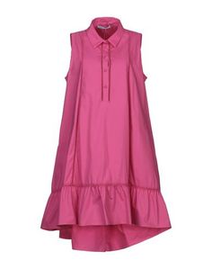 Платье до колена Blumarine