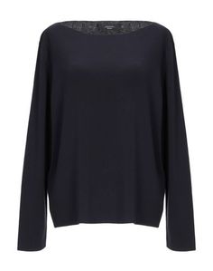 Свитер Weekend MAX Mara