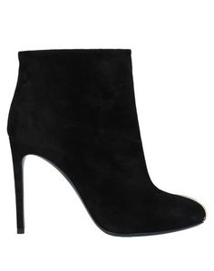 Полусапоги и высокие ботинки Casadei