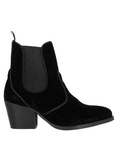 Полусапоги и высокие ботинки Guess