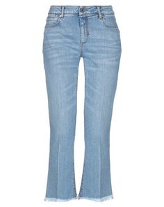 Джинсовые брюки Sportmax Code
