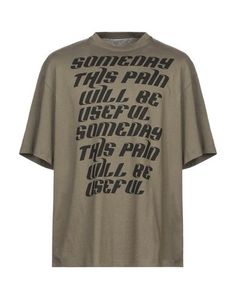 Футболка Lanvin