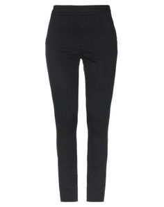 Джинсовые брюки People