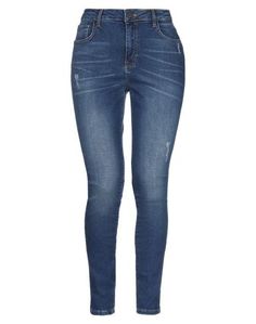 Джинсовые брюки Pinko