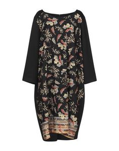 Платье до колена Diversa