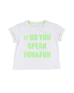 Футболка Fun Fun