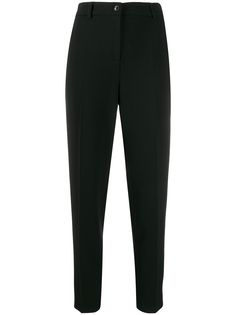Boutique Moschino строгие брюки кроя слим