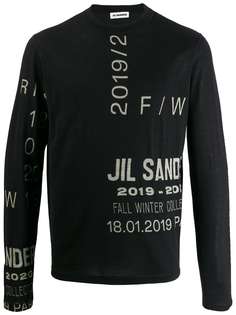 Jil Sander трикотажный джемпер